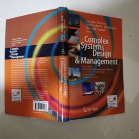 Complex Systems Design & Management