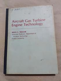 Aircraft Gas Turbine Engine Technology