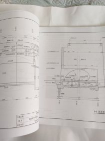 中小型水利水电工程典型设计图集·挡水建筑物分册：橡胶坝与翻板坝