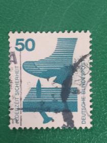 德国邮票 西德1971年防止事故- 防止钉子扎脚 1枚销