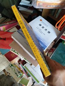 丝绸之路·青少年插图版（9~16岁）丝绸之路两千年来龙去脉，一本书给孩子讲得明明白白！