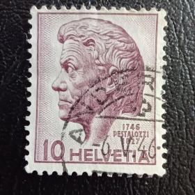 r03外国邮票瑞士1946年邮票 国际教育署专用人物教育家雕塑 雕刻版 信销 1全 折痕，如图