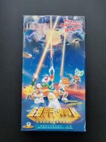 VCD 动画片—蓝猫淘气3000问 ?（3）碟片上的编号为 54-75碟，共 22碟
