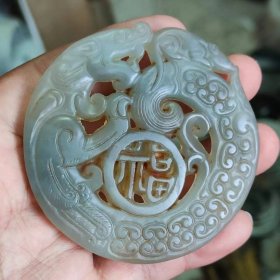 大玉璧，双面工，厚身