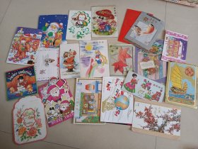 老明信片 贺年卡20张一起