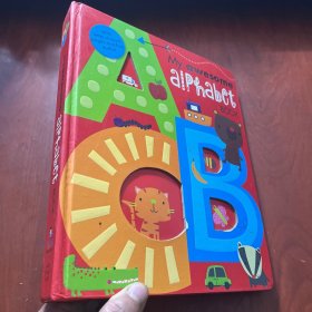 My awesonme aiphabet BOOK