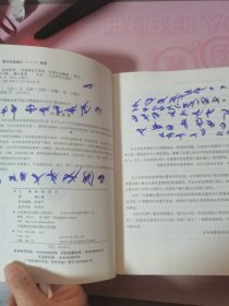 收益管理 有效降低空置率 实现收益翻番