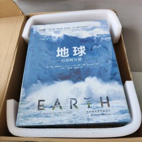 【库存书】BBC科普三部曲 套装3册：海洋+生命+地球