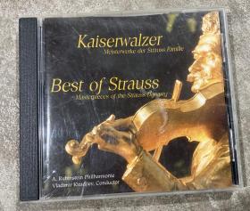 Kaiserwalzer Best of Strauss 1CD