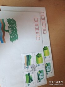 T.148《绿化祖国》特种邮票 首日封（2张合售）