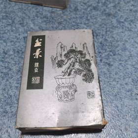 盆景扑克
