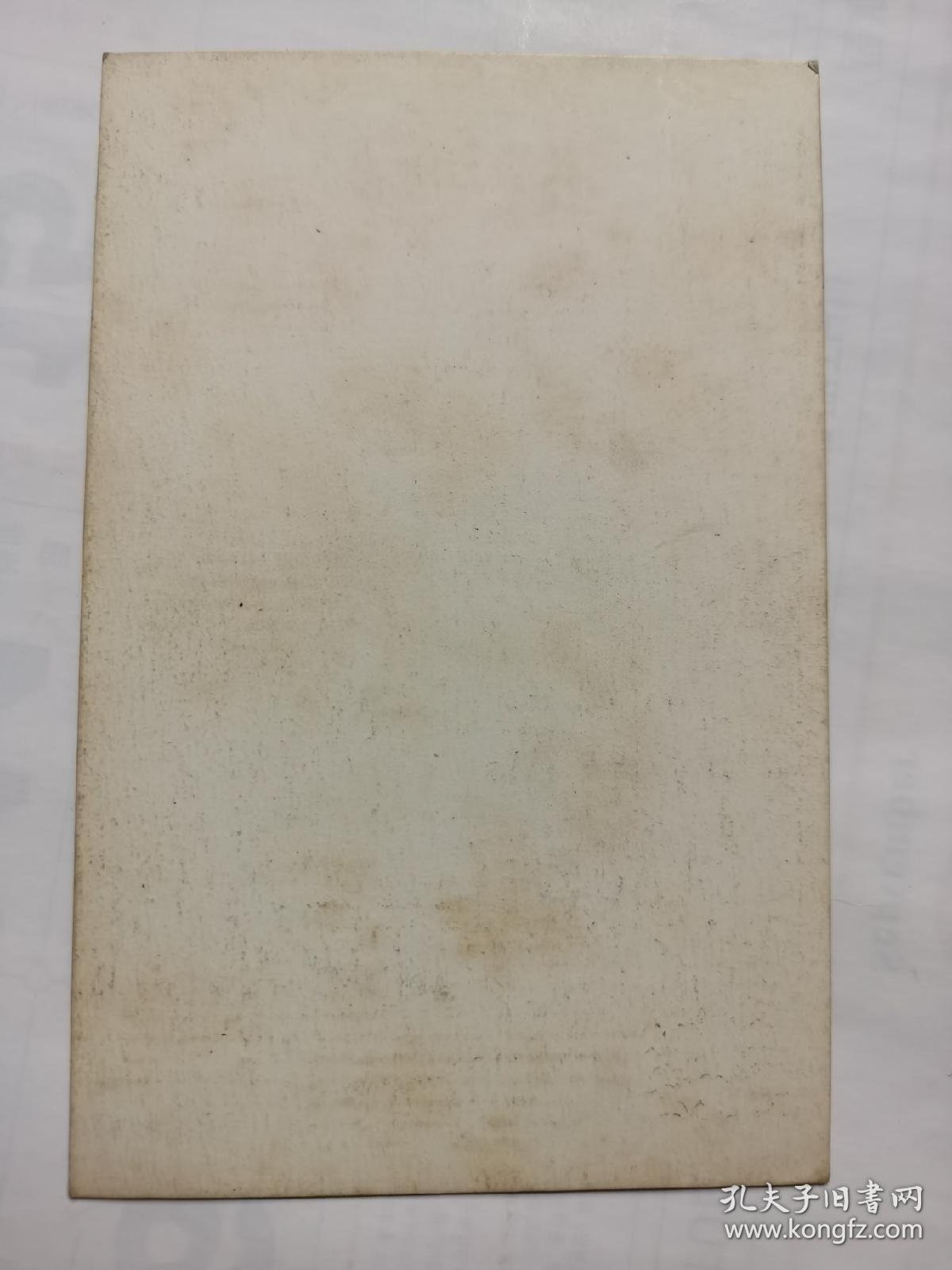 邱清云，照片一张。香港丽风唱片有限公司基本红歌星。（Tsinyun Hiu，1947年3月17日-2006年7月22日），原名邱武来，马来西亚籍华裔客家语流行歌手，生于1947年，演唱客家语歌曲，影响甚广，被誉为“客家歌王”。专辑有：《新潮客家流行歌曲》等；代表作有：《阿婆买咸菜》、《口水多过茶》等。