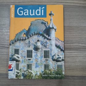 Antoni Gaudí:Visionary Architect of the Sacred and the Profane