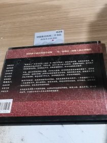 醇酒美人