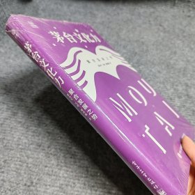 茅台文化力：聚合发展之势