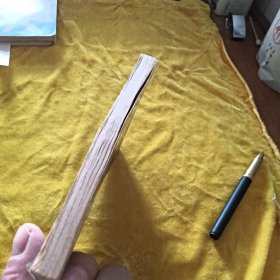 珍藏男女回春秘诀