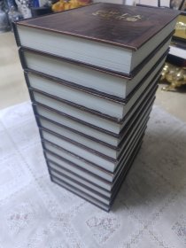 世界十大文豪全集(全12册)全套书重16.1公斤。