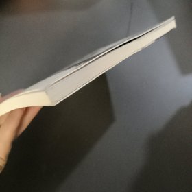 当我们混在上海：初年记