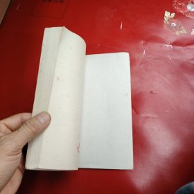 人体气觉—丫法