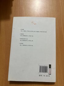 忆儿时