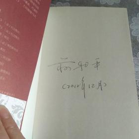 旧制度与大革命