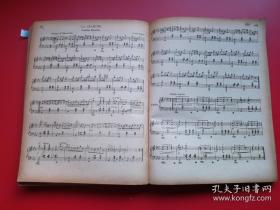 1942年，震旦大学藏书，《世界标准钢琴杰作集》