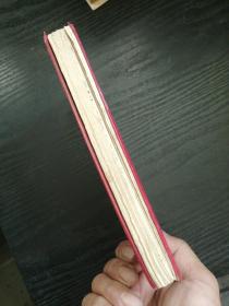 SS3B型电力机车故障判断及处理