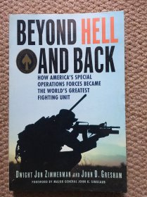 英文 BEYOND HELL AND BACK