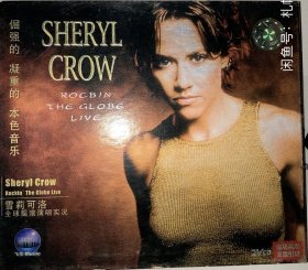 Sheryl crow 音乐光碟