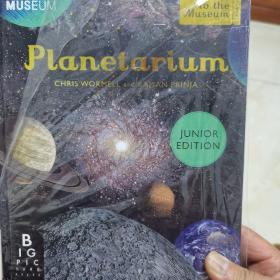 Planetarium