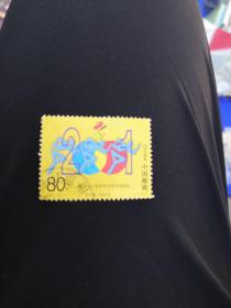 邮票世界运动会