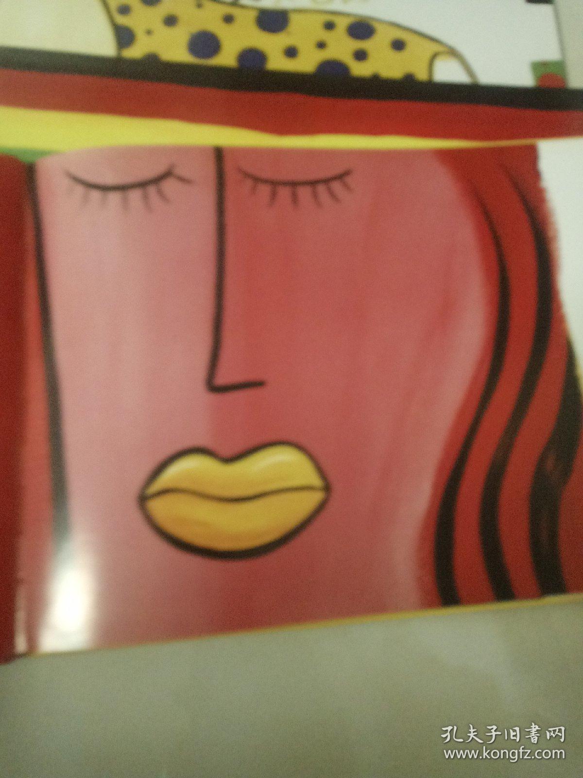 有趣的颜色（全3册）：《柠檬不是粉色的》《太阳不是绿色的》《斑点狗不是黄色的》