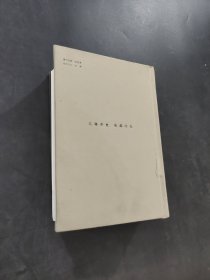 老照片