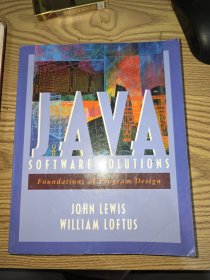 software solutions foundations of program 软件解决方案 程序设计的基础