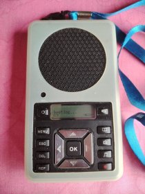便携式收音机