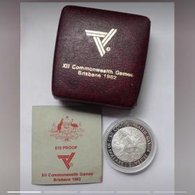澳大利亚1982年10元布里斯班.第12届联邦运动会银币.20克.带盒证&