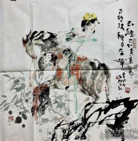 春雨国画斗方 天骢也知贪景色280