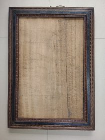 民国时期老镜子框 大相框 外框89×62.5厚度2.2 背面内框76×50