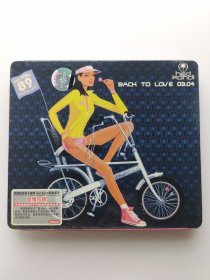 版本自辩 拆封 英国 舞曲 音乐 1碟 CD 爱情回归 Back To Love 03.04 Hed Kandi