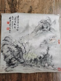 楼浩之山水小品（带上款）