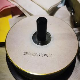 肝脏疾病的超声诊断VCD