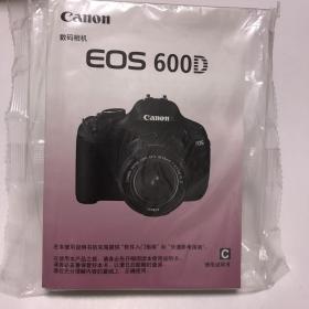 Canon 数码相机 EOS 600D 说明书