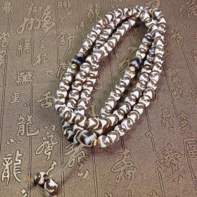 108粒虎牙天珠