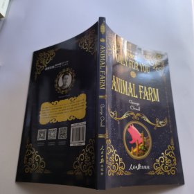 动物庄园Animal Farm（英文）