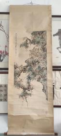 程璋 国画 特别声明： 1、本作品所有图片为原图未经任何处理，明显瑕疵，虫蛀，水渍等都以图片形式展示，最终以原物为准，不能接受者请慎买。 2.本作品邮寄费用默认顺丰到付。