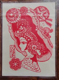剪纸（阮桂英）