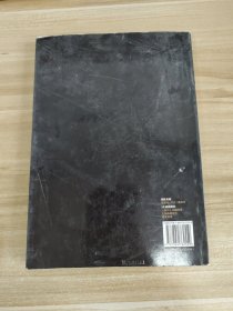 暮光之城永恒典藏