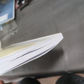 北京大学光华管理学院MBA项目课程资料 organizational behavior