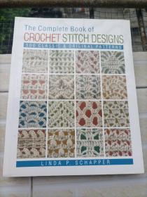 The Complete Book of CROCHET STITCH DESIGNS 针织钩针设计全集 长几