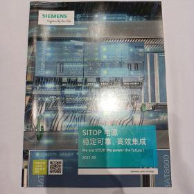 SIEMENS 西门子 SITOP工业电源产品样本，智能通讯电源系统选型技术手册